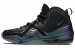 Кроссовки Nike Penny V Invisibility Cloak