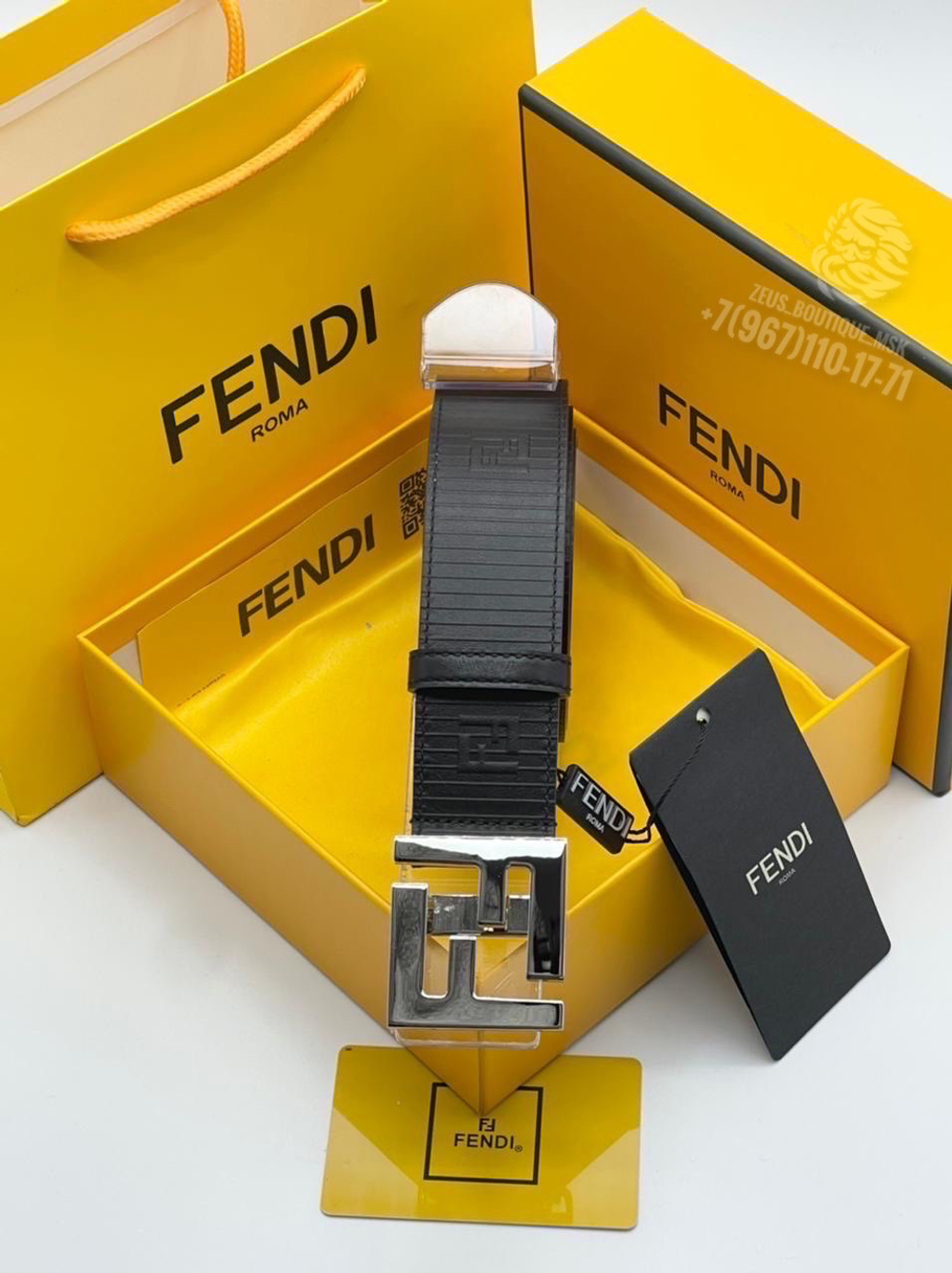 Ремень Fendi