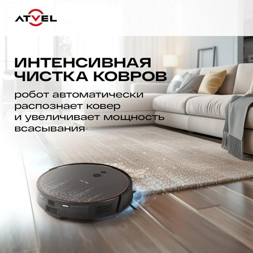 Робот-пылесос ATVEL R80 Base, черный/черный [r80 base black]