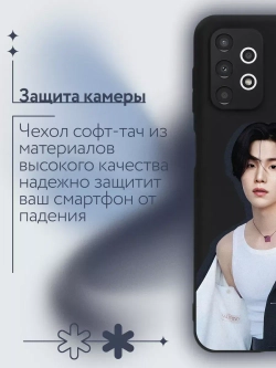 Чехол на Samsung A13 с 3D принтом