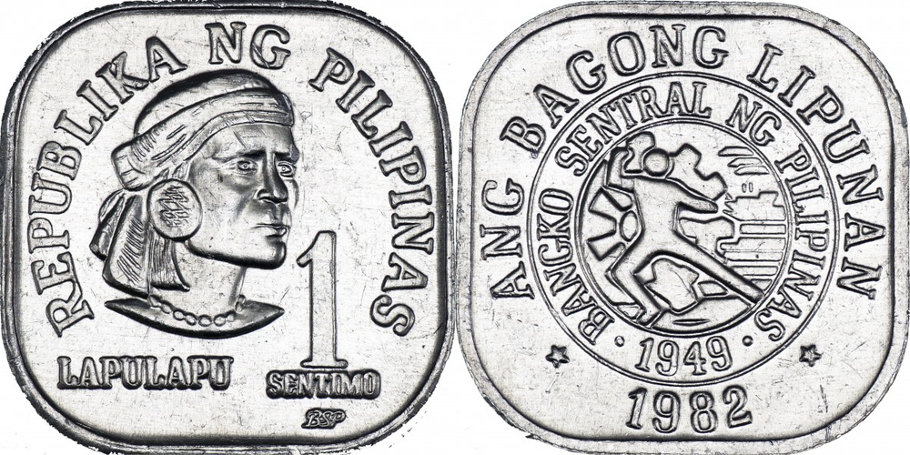 Филиппины 1 сентимо, 1979 - 1982 Лапу-Лапу - Вождь острова Мактан XF