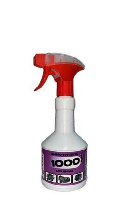 Очиститель мощный BOOST 1000 600 мл (1/12)
