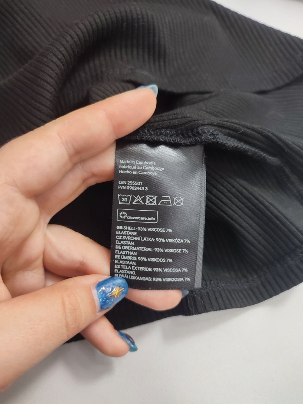 Джемпер H&M с открытыми плечами 46 размер