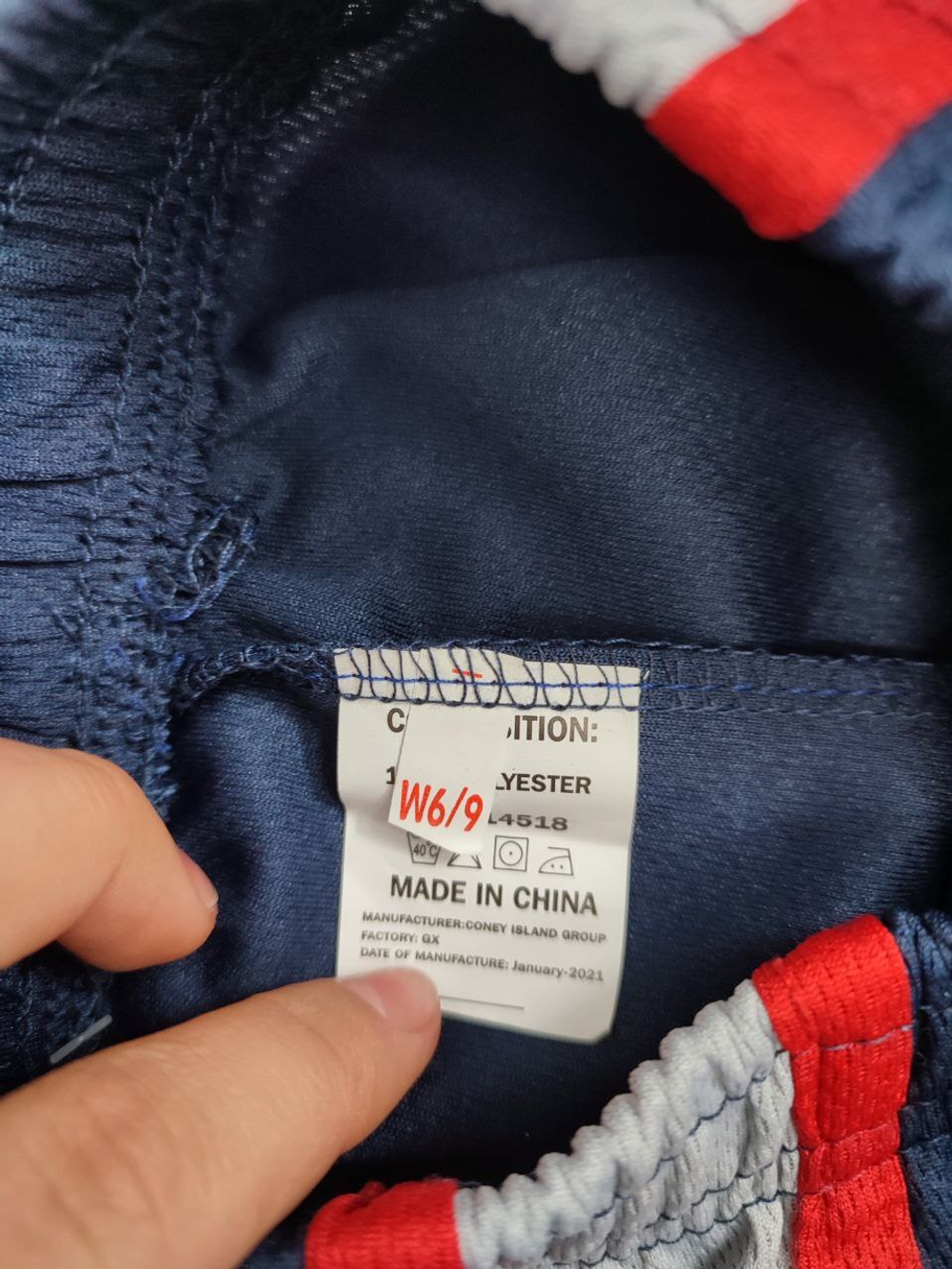 Шорты Baby Club спортивные на 3-6 месяцев