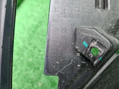 Бампер передний Geely Preface (2024-н.в.)