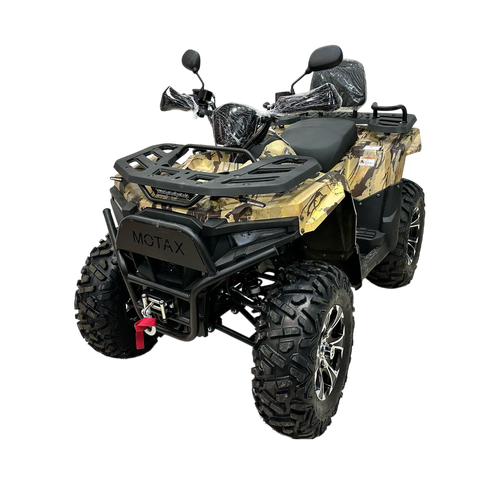 Комплект для сборки MOTAX GRIZLIK Y300 черный-коричневый камуфляж