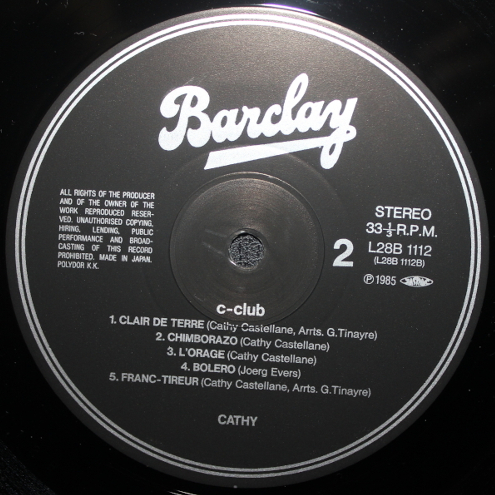 Cathy Castellane / C-Club (LP)