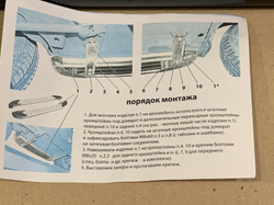 Пороги «БУМЕР» алюминиевые Нива 4х4/Легенд (5дв.) (крашенные)