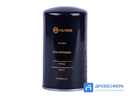 Фильтр масляный ETO-0714034 аналог MANN WD724