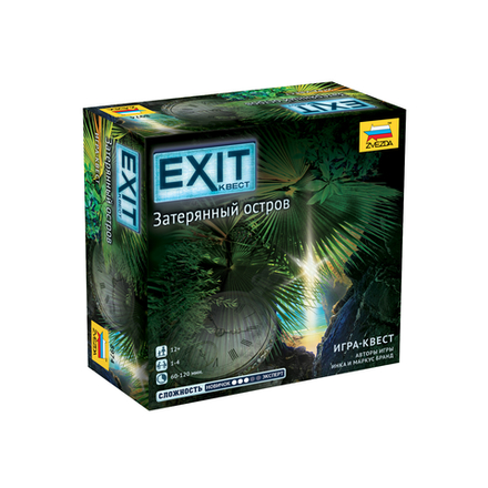 Настольная игра "Exit-Квест. Затерянный остров"