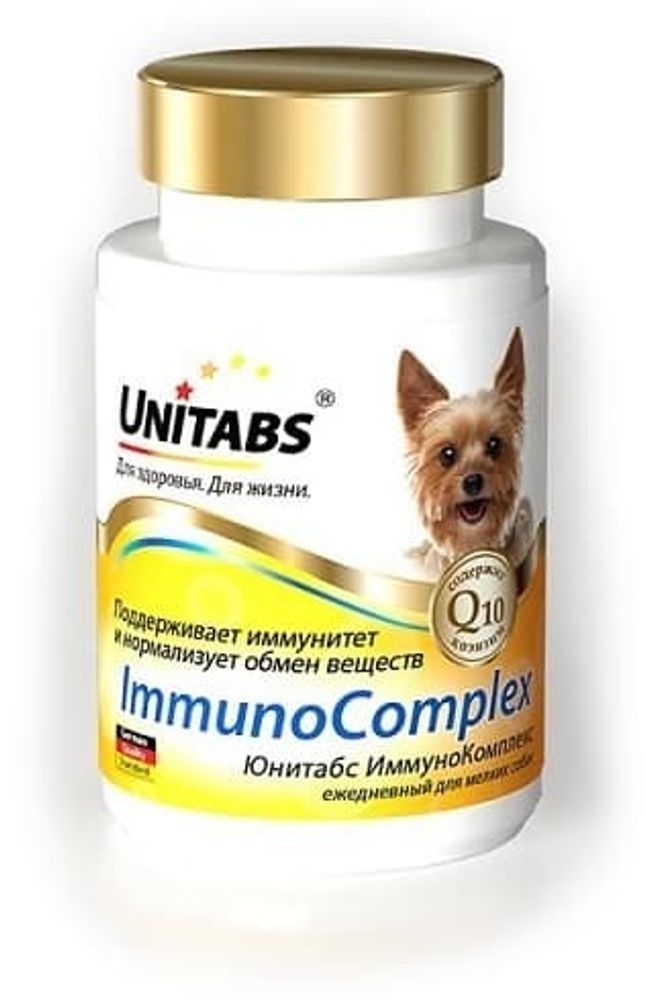 Унитабс ImmunoComplex с Q10 для мелких собак уп-100  U206