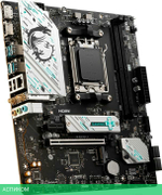 Материнская плата MSI B650M Gaming WIFI DDR5
