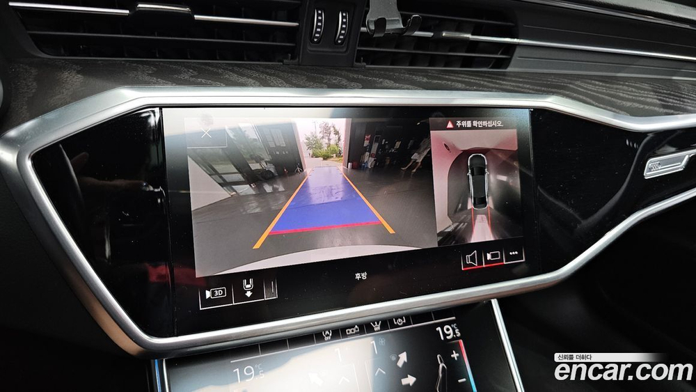 Audi A6 (C8) 40 TDI Premium (04.2020)
