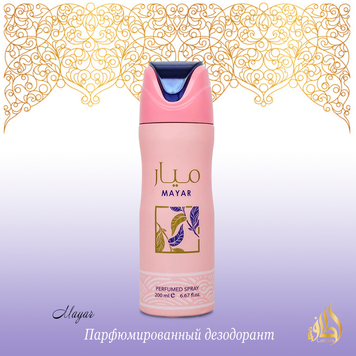 Дезодорант Lattafa Mayar Маяр 200 мл