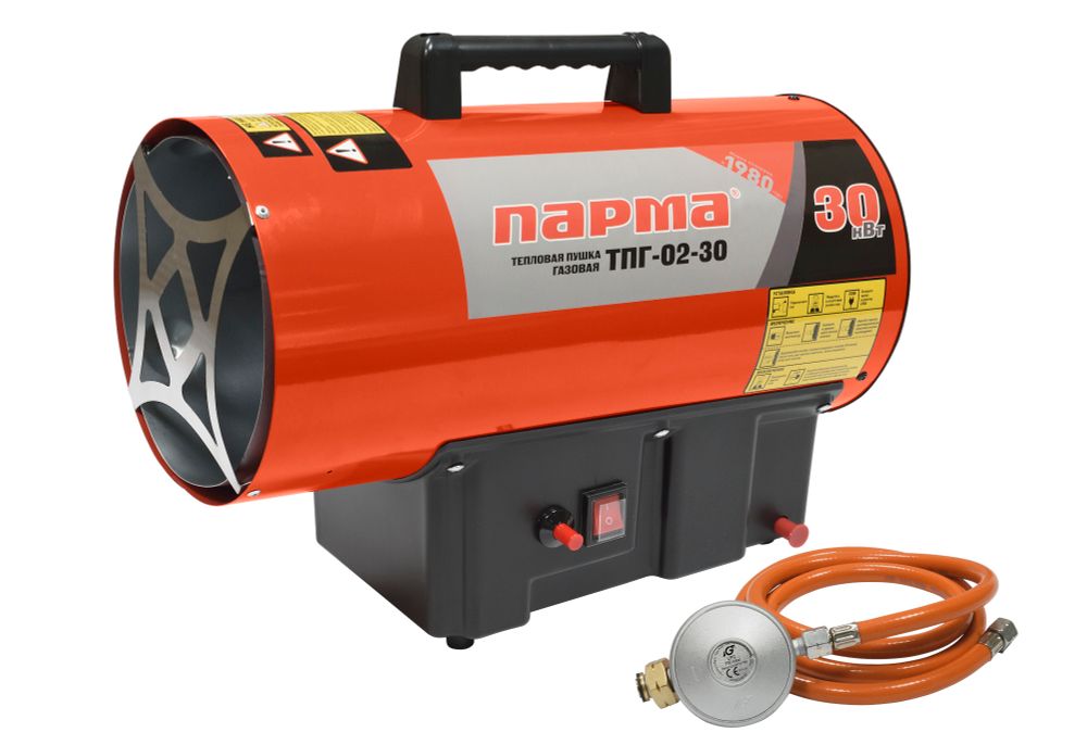 Тепловая пушка газовая. ПАРМА ТПГ-02-30
