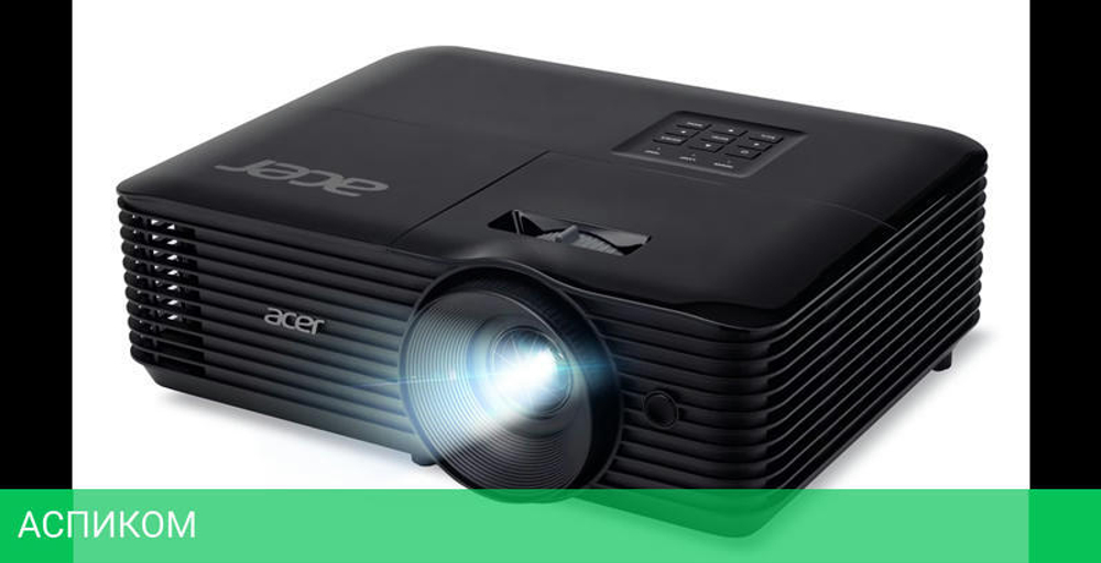 Проектор Acer X1228H (MR.JTHCD.001)