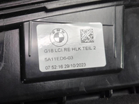 Фонарь правый внутренний BMW X5 G05 (2023-н.в.)