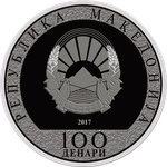 100 денар. Год петуха. Ангел на повозке. Македония. 2017 год. Серебро