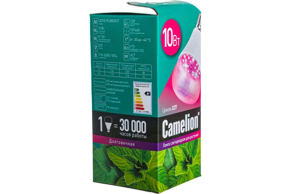 Лампа CAMELION LED10/BIO/E27 для роста растений