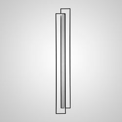 Настенный светильник ARISAIG WALL H160 4000К