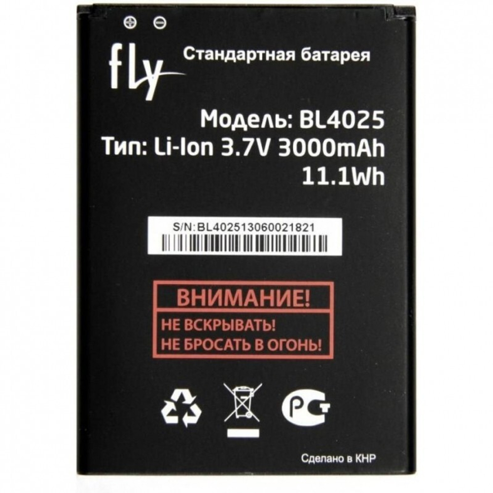 Аккумуляторная батарея для Fly BL4025 IQ4411 Quad 3000mAh (тех.упаковка)