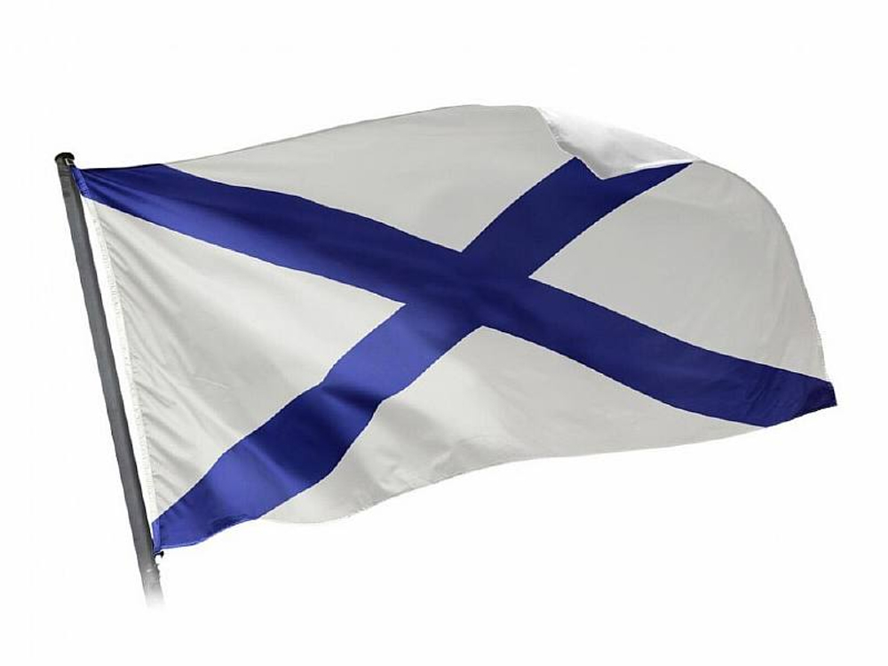 Флаг Андреевский (40х60 см)