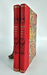 "Русский быт по воспоминаниям современников. XVIII век"   Т.Е.Мельгунова, К.В.Сивков и Н.П.Сидоров  1914-1923 г.    Антикварная книга