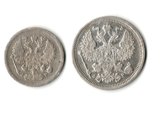 10 и 20 копеек 1904 гг - СПБ - АР Николай II