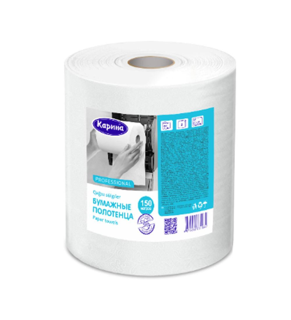 Бумажные полотенца Карина 150м белые, 100% целлюлоза