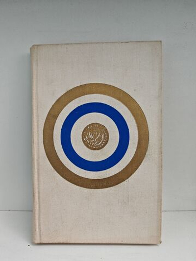 Мистеры миллиарды