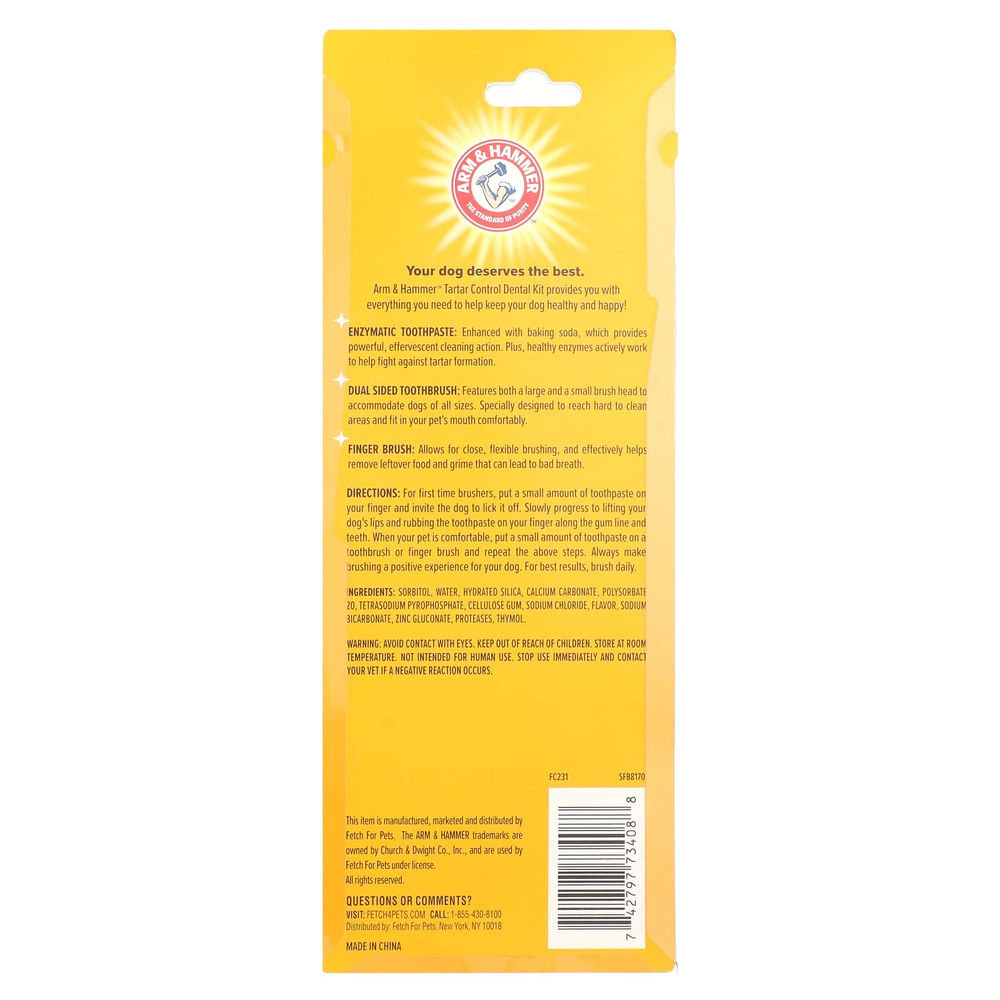 Arm & Hammer, Tartar Control, стоматологический набор для собак, говядина, набор из 3 предметов
