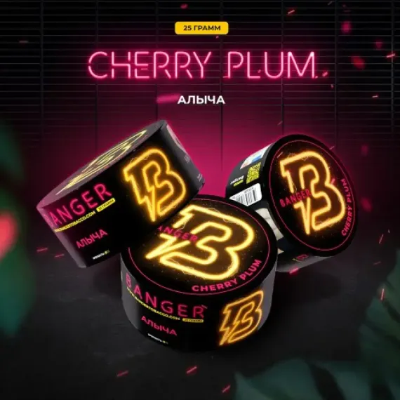 Banger - Cherry Plum (100г)