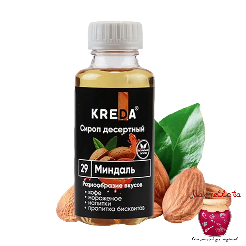 Сироп десертный т.м. Kreda &quot;Миндаль&quot;, 150 гр.
