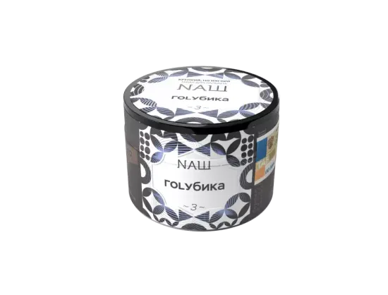 NАШ (Голубика), 40 гр.