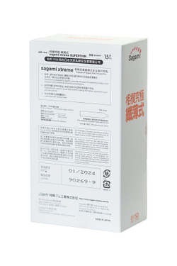 Презервативы "Sagami Xtreme 004" ультратонкие, латекс, 15 шт.