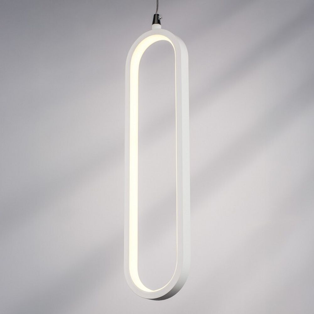 Подвесной светильник Lightstar Saturno 749006