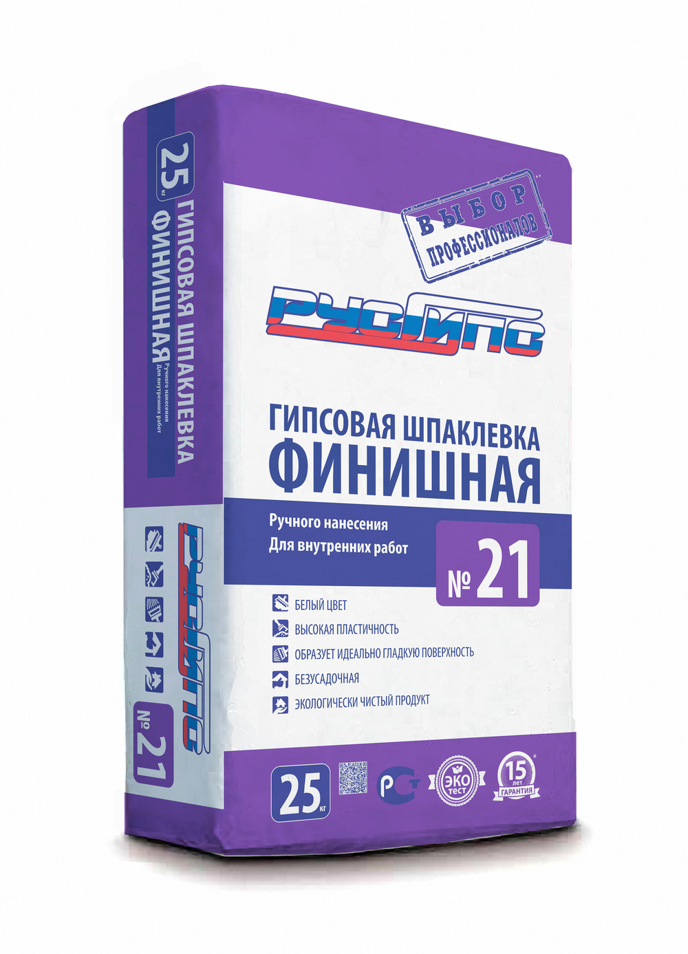 Шпатлевка гипсвая РусГипс № 21 25кг