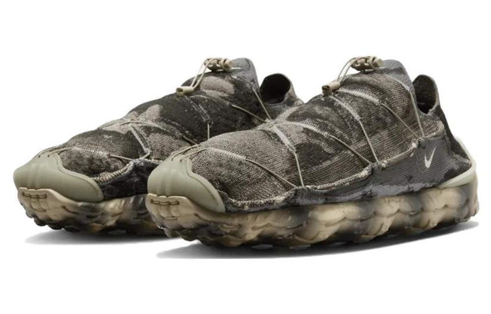 Nike Ispa Mindbody Hyper Sneakers