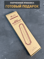 Сервировочная доска для подачи из дерева (поднос4, дуб)