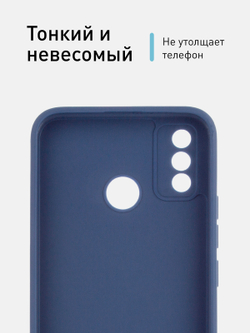 Чехол ROSCO для Tecno Spark 6 Go оптом (арт. TCN-S6GO-COLOURFUL-BLUE)