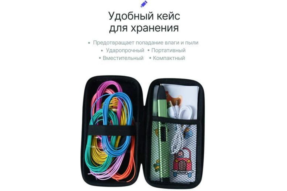 3D ручка Prolike с дисплеем, цвет черный