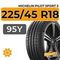 Michelin Pilot Sport 5 225/45 R18 95Y XL