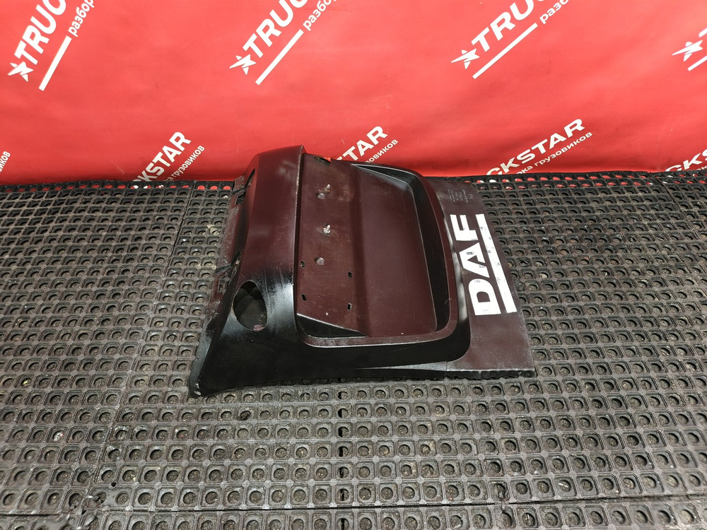 Крыло заднее правое задняя часть 2020г.