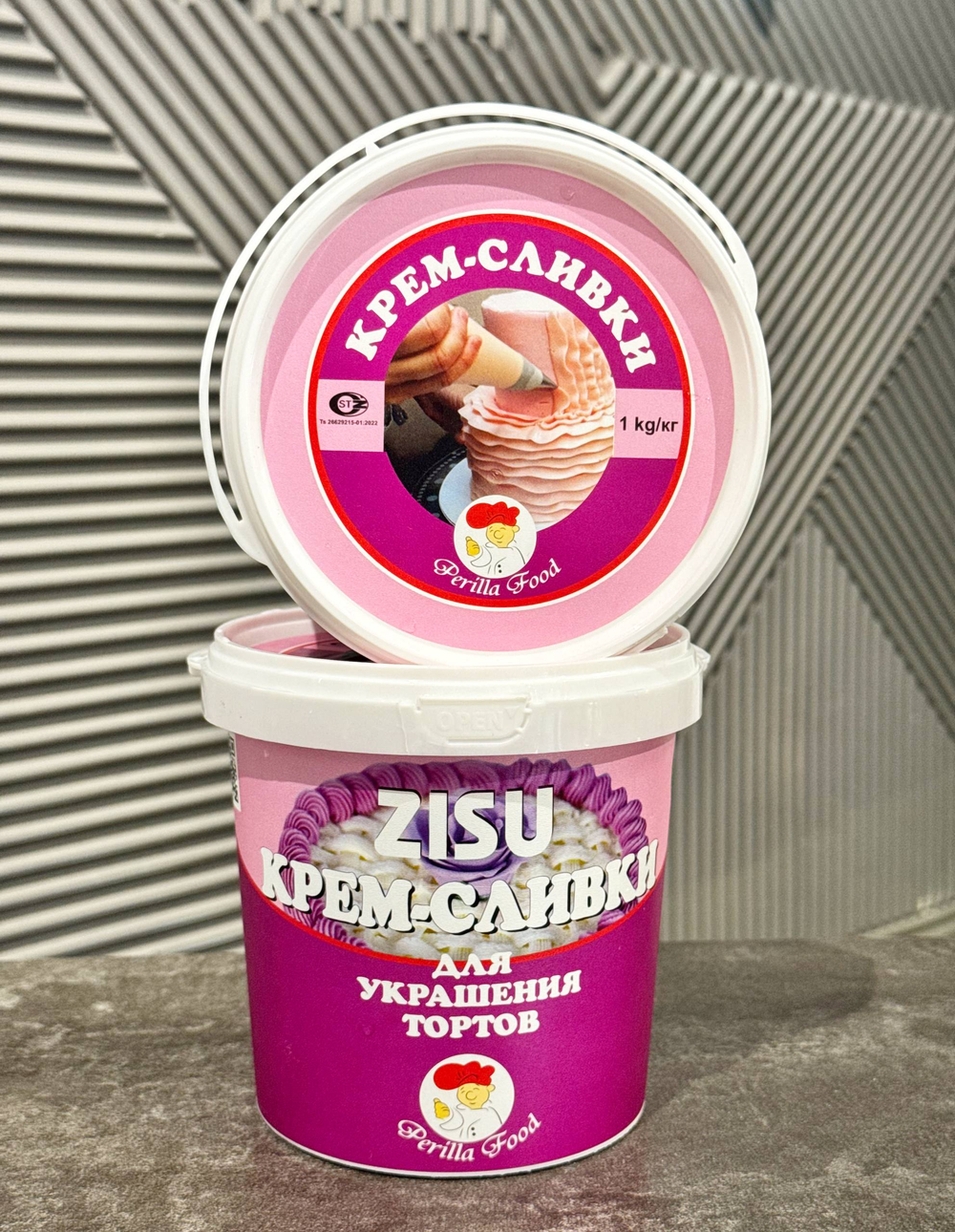Крем-сливки для украшения тортов Zisu, Perilla Food, Узбекистан, 1 кг