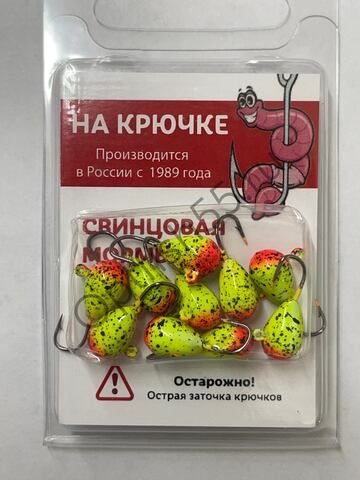 Мормышка На Крючке Капля 5мм