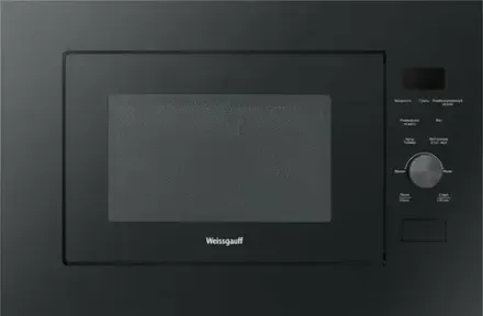 Микроволновые печи встраиваемые