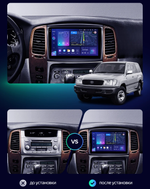 Магнитола для Toyota Land Cruiser 100, Lexus LX470 2002-2007 (экран климата снизу) - Redpower 85183 PRO/PROmax ТОП звук, 2K QLED, Android 14, CarPlay, 4G SIM-слот