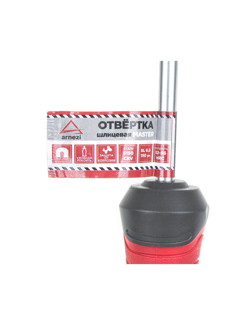 Отвертка Master шлицевая SL6.5x150 ARNEZI R2001110