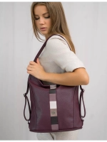 Сумка рюкзак большая через плечо трансформер