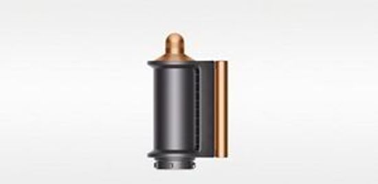 Мультистайлер Dyson Airwrap Complete HS05, никель/медь UK